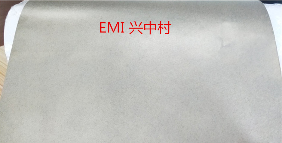 5G天線材料、EMI LCP導電無紡布（聚芳酯芳香族纖維）